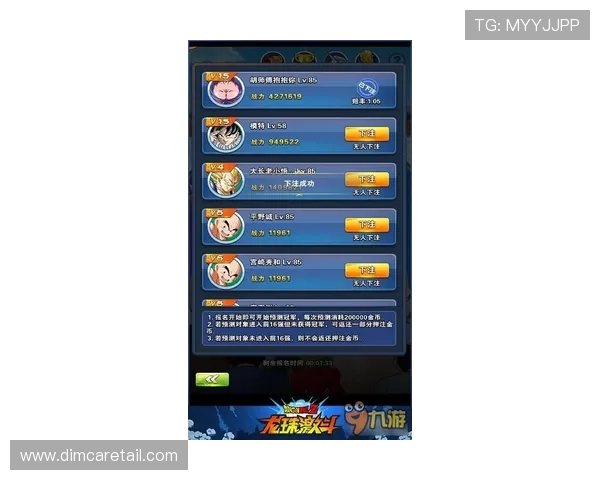 全面解析PA龙虎真人的游戏规则与技巧助你提升胜率