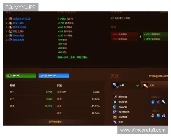 AG视讯技巧详解助你在激烈对战中占据优势位置