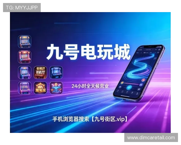 BG视讯官网app下载最新版本，安全稳定的线上娱乐平台推荐
