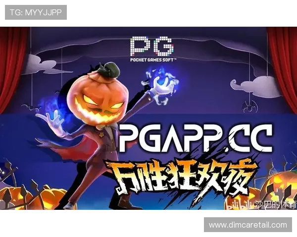 PGSOFT官网真人版入口最新更新信息详解让你快速找到安全可靠的游戏入口